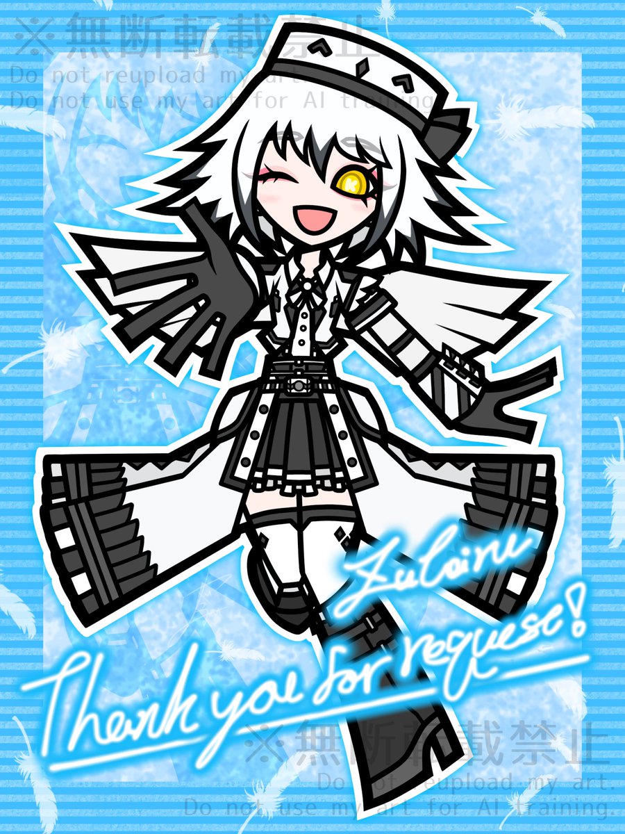 Skeb #comission ズバイル様のオリキャラ 白鳳カレミちゃんを描かせて