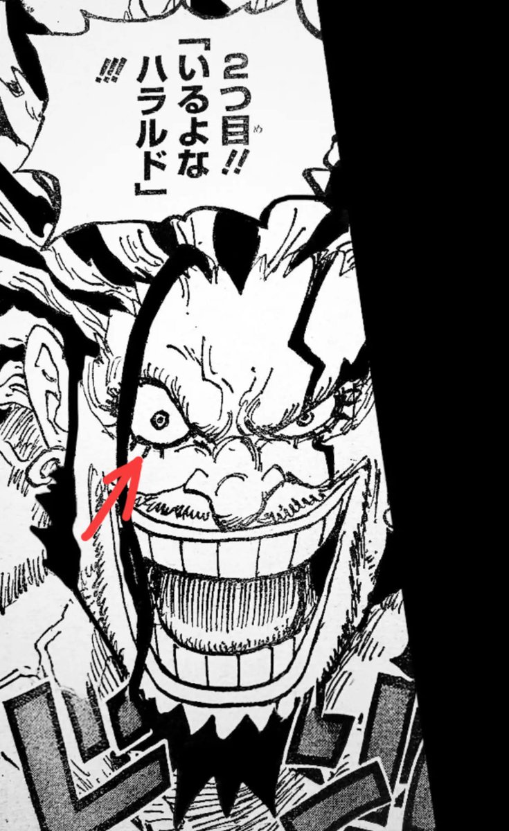 TioJimbe's tweet image. Increíble, ¡Goda lo hizo denuevo!.

One Piece 1154