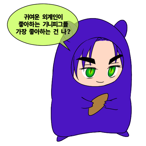 홍익장발 최금덩 tweet media