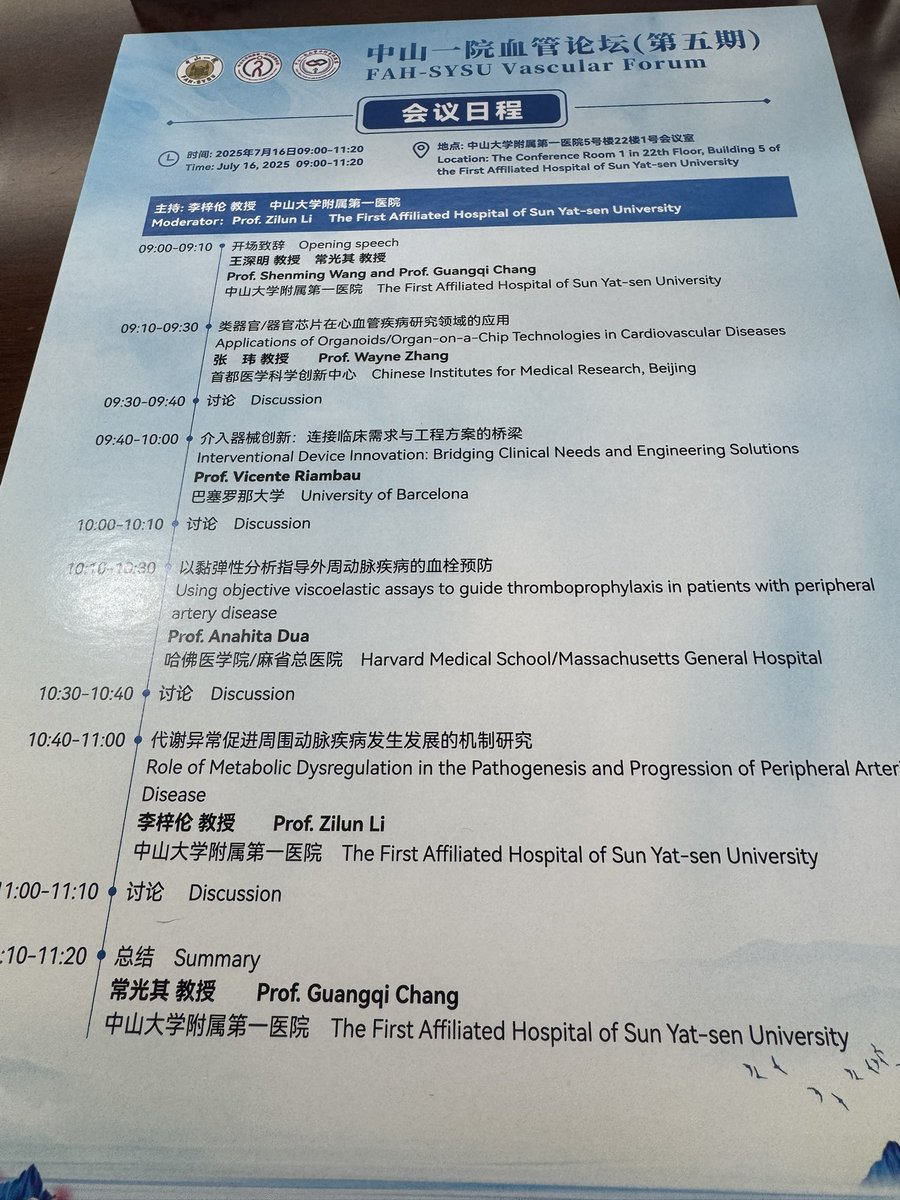 Anahita Dua MD MS MBA FACS (@anahitadua) on Twitter photo A true honor to speak at the First Affiliated Hospital of Sun Yat-Sen University Vascular Forum. Thank you for the invitation to beautiful Guangzhou China! <a href="/MGHVascular/">Mass General Vascular</a> <a href="/MGHSurgery/">Mass General Surgery</a> A true honor to speak at the First Affiliated Hospital of Sun Yat-Sen University Vascular Forum. Thank you for the invitation to beautiful Guangzhou China! <a href="/MGHVascular/">Mass General Vascular</a> <a href="/MGHSurgery/">Mass General Surgery</a>
