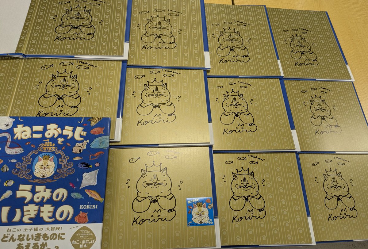 モトカレ  サイン本 Yahoo!オークション -「サイン本」(サイン、直筆画) の落札相場