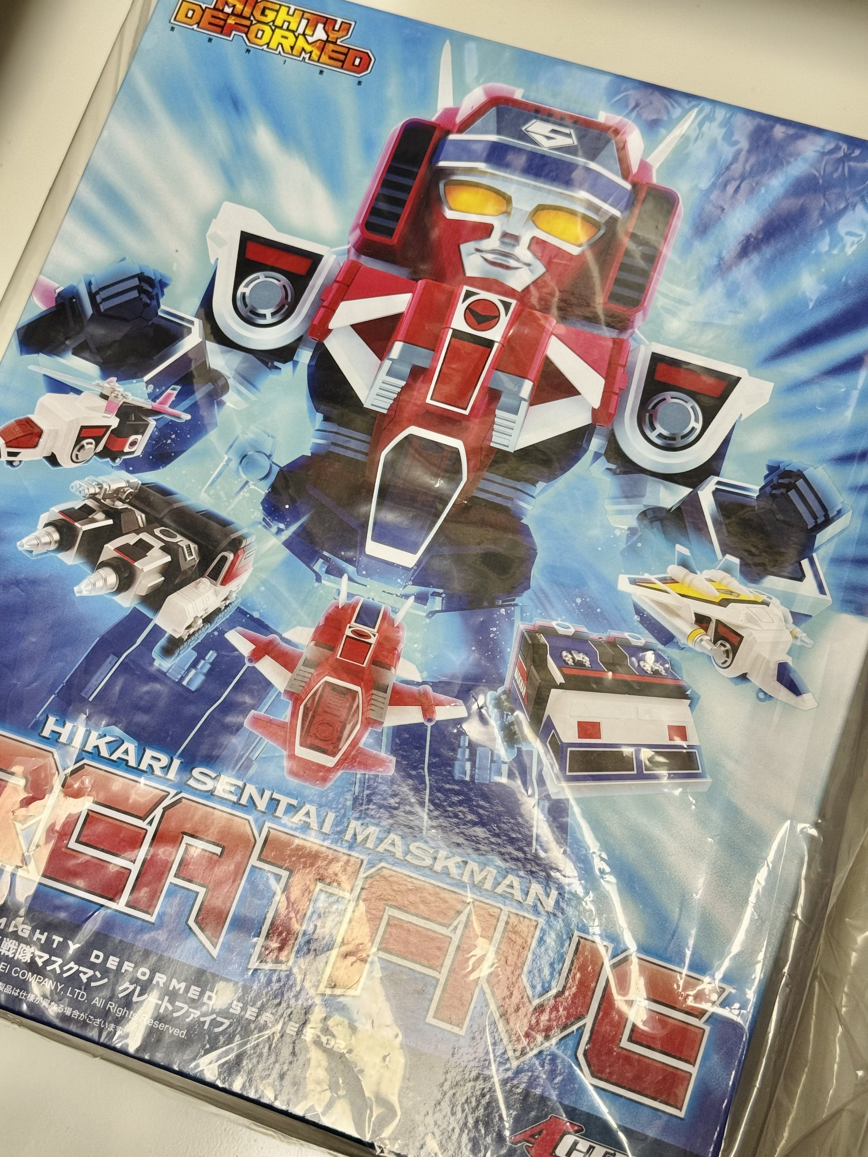 エイゴリアン星人XL Alien Icarus (Ultraman Ginga) | Ultraman Wiki | Fandom