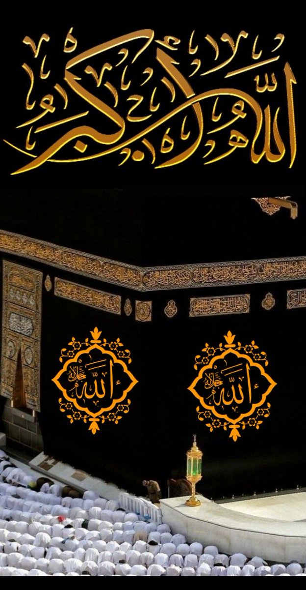 ﷽
السلام علیکم ورحمة اللہ وبركاته 🌹 
⁧#خاتم_النبیین_محمدﷺّ⁩
 پر ⁧#درود_وسلام⁩ 

یا اللہ ہم پر اتنا ہی بوجھ ڈال جتنا ہم برداشت کرسکیں، ہمیں اتنی ہی تکلیف دے جو ہم سہہ سکیں اے طاقت و قدرت والے میرے رب ہم بہت کمزور ہیں ان آزمائشوں کے قابل نہیں ہم پر رحم فرما
آمین