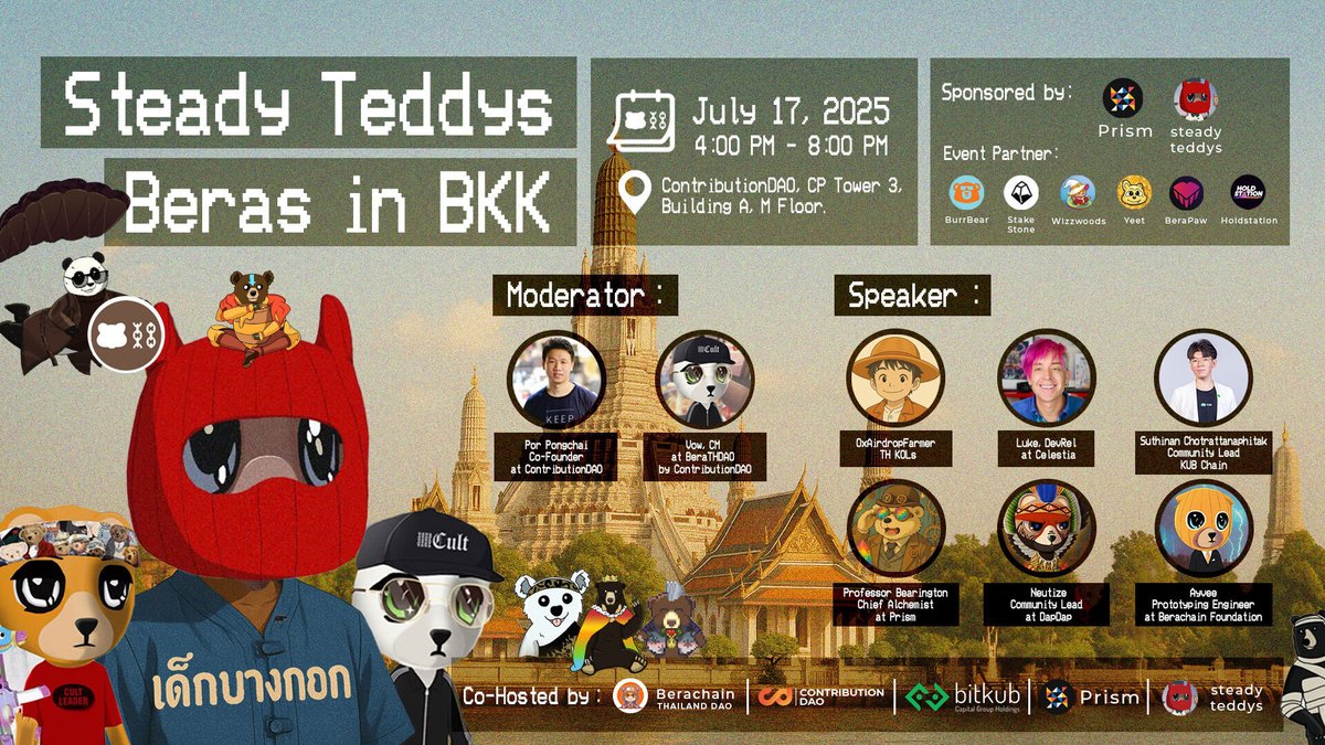 KUB (@kubchain) on Twitter photo GM KUB 💚
Join us in Bangkok for an exclusive meetup with Mr. Bell, the Community Lead of KUB Chain, at Steady Teddys Beras in BKK!
This special event connects the vibrant communities of KUB Chain and <a href="/berachain/">Berachain Foundation 🐻⛓</a> , bringing together supporters, innovators, and ecosystem builders GM KUB 💚
Join us in Bangkok for an exclusive meetup with Mr. Bell, the Community Lead of KUB Chain, at Steady Teddys Beras in BKK!
This special event connects the vibrant communities of KUB Chain and <a href="/berachain/">Berachain Foundation 🐻⛓</a> , bringing together supporters, innovators, and ecosystem builders