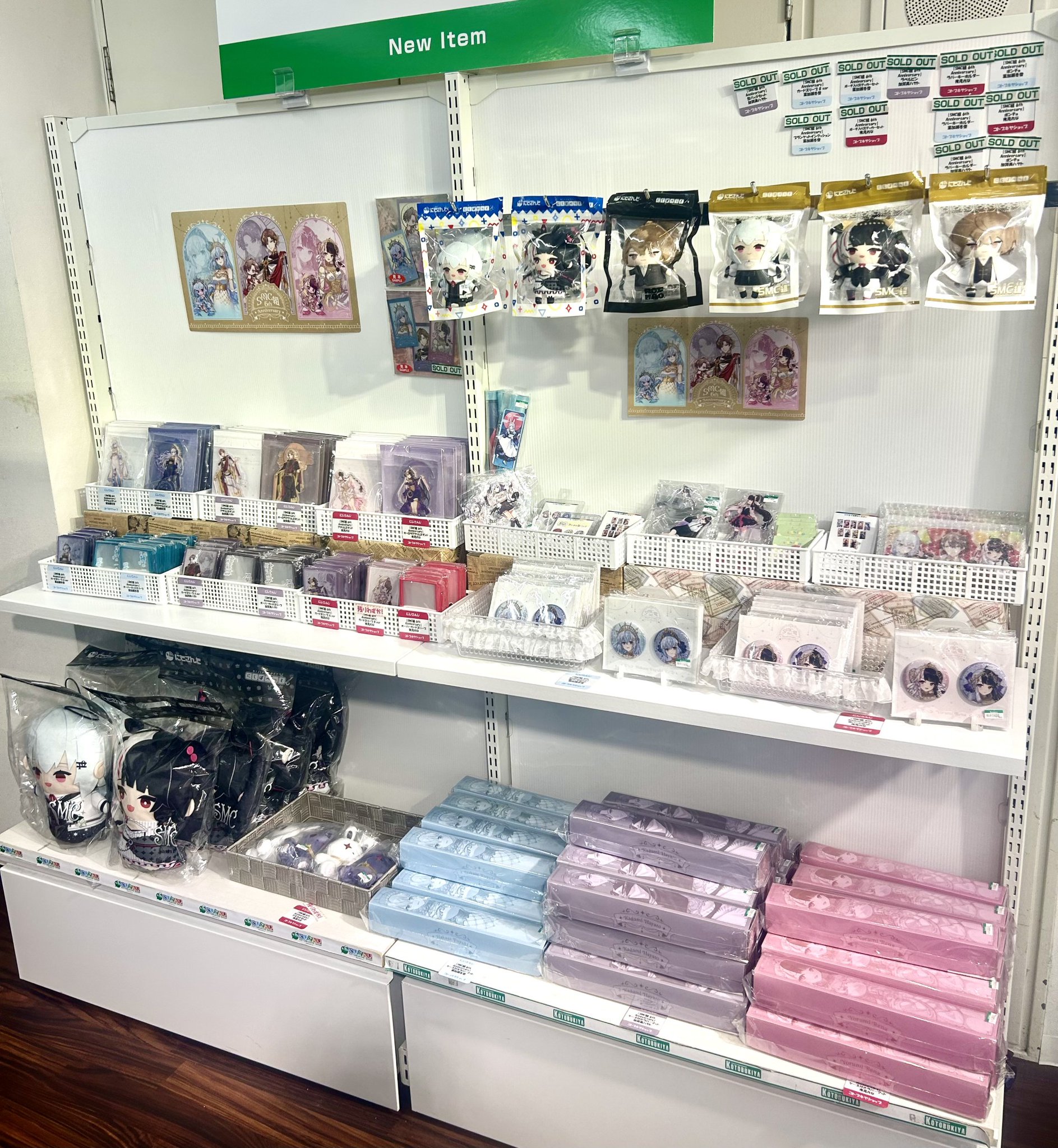 コトブキヤ秋葉原館 on X: 