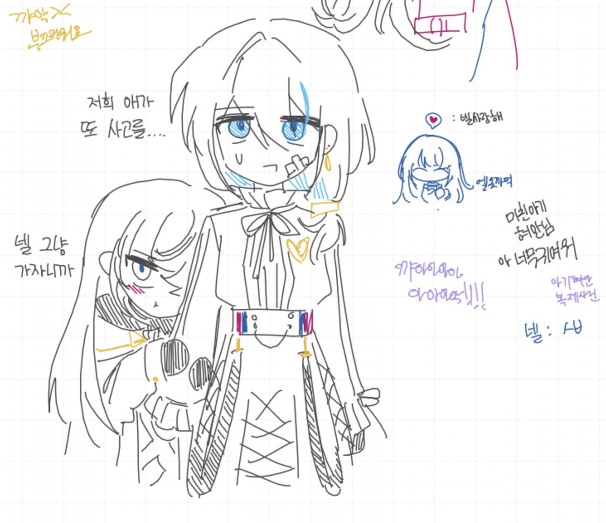 VIPA_502's tweet image. 화보를 했어요