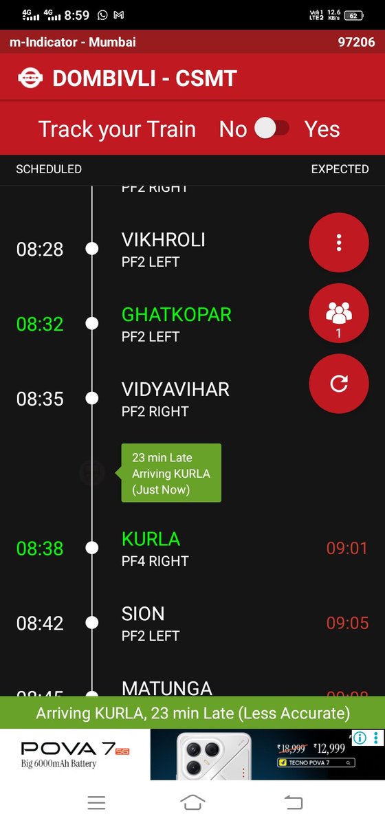 अजित कदम tweet media