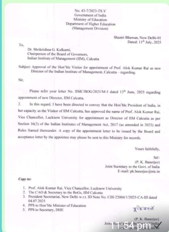 AayushTiwari854's tweet image. लखनऊ विश्वविद्यालय में कुलपति पद के लिए विज्ञापन जारी।
मौजूदा कुलपति प्रोफेसर आलोक कुमार राय बने आईआईएम कोलकाता के डायरेक्टर।
@lkouniv
@UPGovt