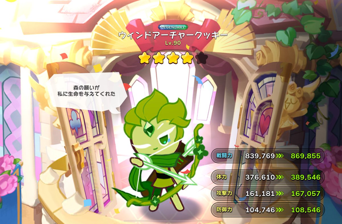 helpmydogggy's tweet image. エモくて死んだ