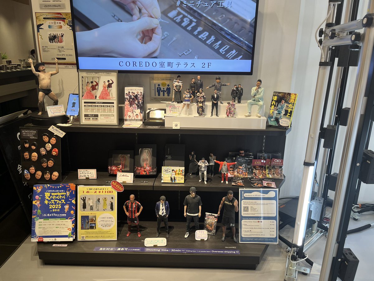 METAMATE_jp's tweet image. 当店で撮影いただきました、ケインコスギさんのフィギュアとステッカー近日入荷予定です!
入荷次第、ポストさせていただきますので少々お待ちください🙇
youtu.be/JyPBGeFrzpA?si…