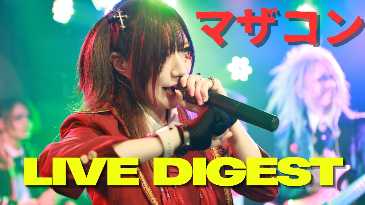 きらりきらり きらり-Kirari-✴︎マザコンの人 (@kirakirari_55) / X