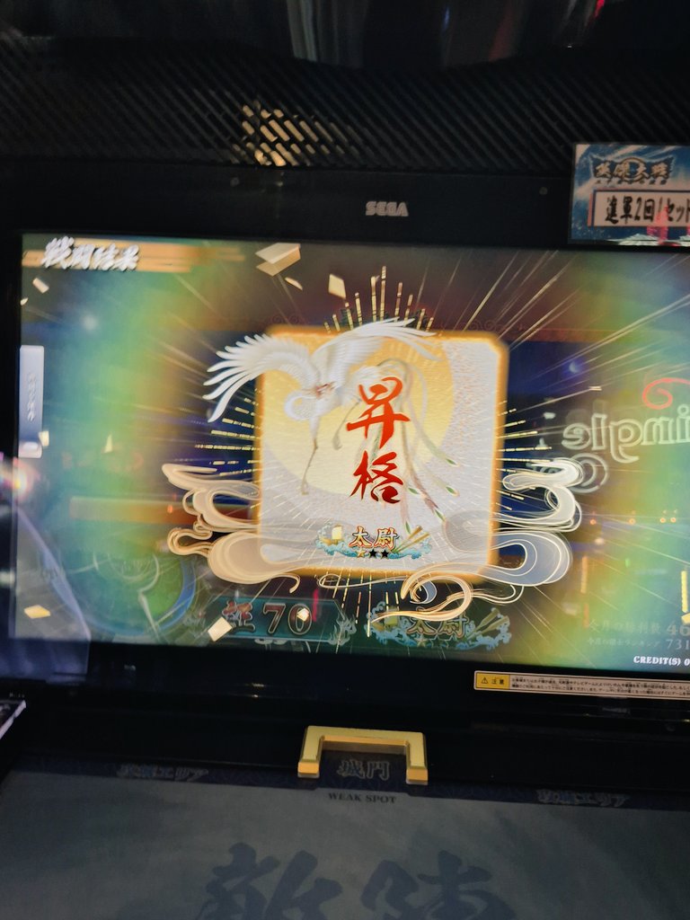 ももんじゃ♂️ (@3594momo) / Posts / X