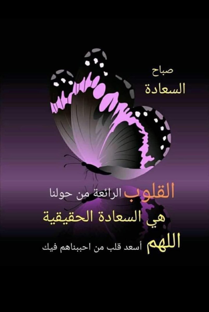 الراقي (@ashuag222) on Twitter photo 