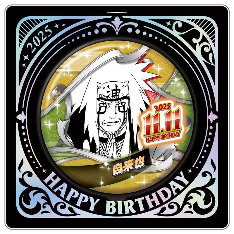 原作新商品情報＞ 【7月16日・本日13:00～受注開始📢】 2025年11月発売