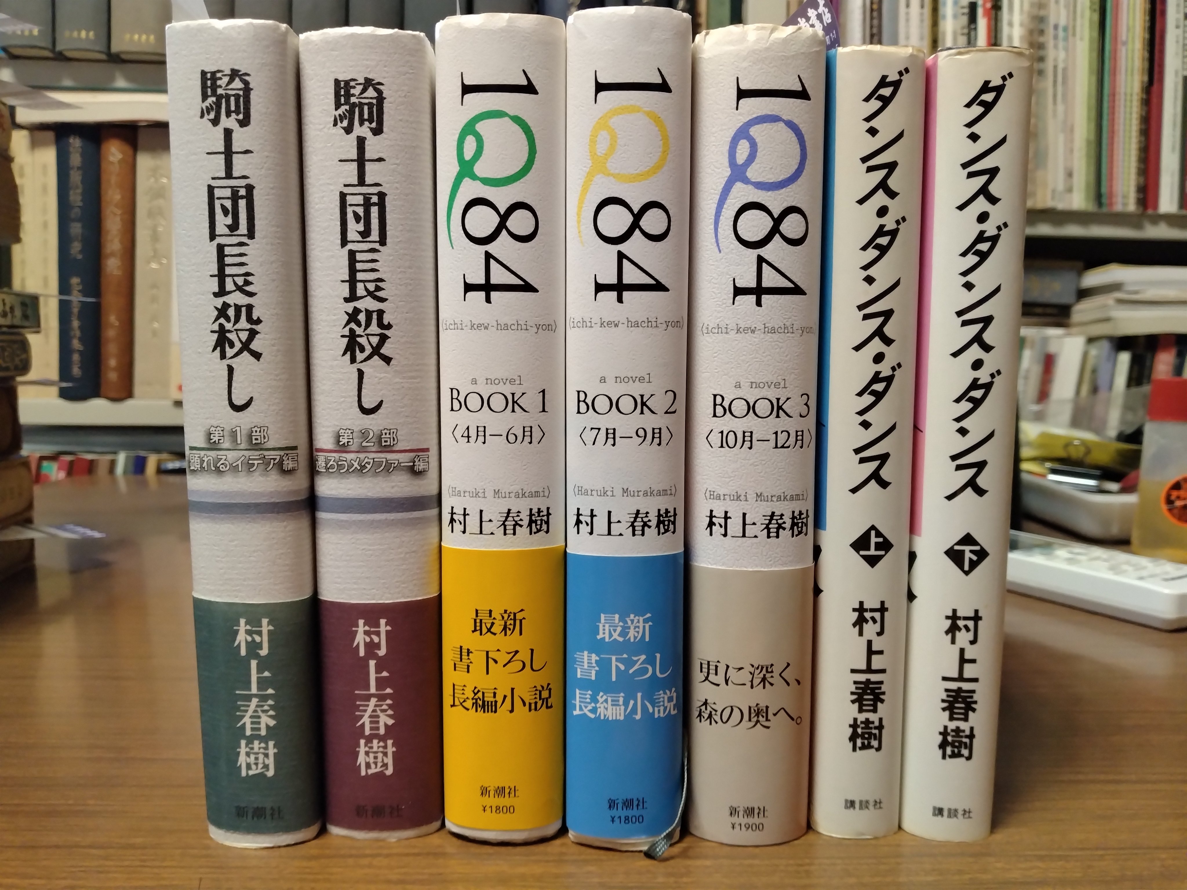 樹上の村　初版　日本語　FOIL MTG樹上の村 日版foil 初版 3枚セット