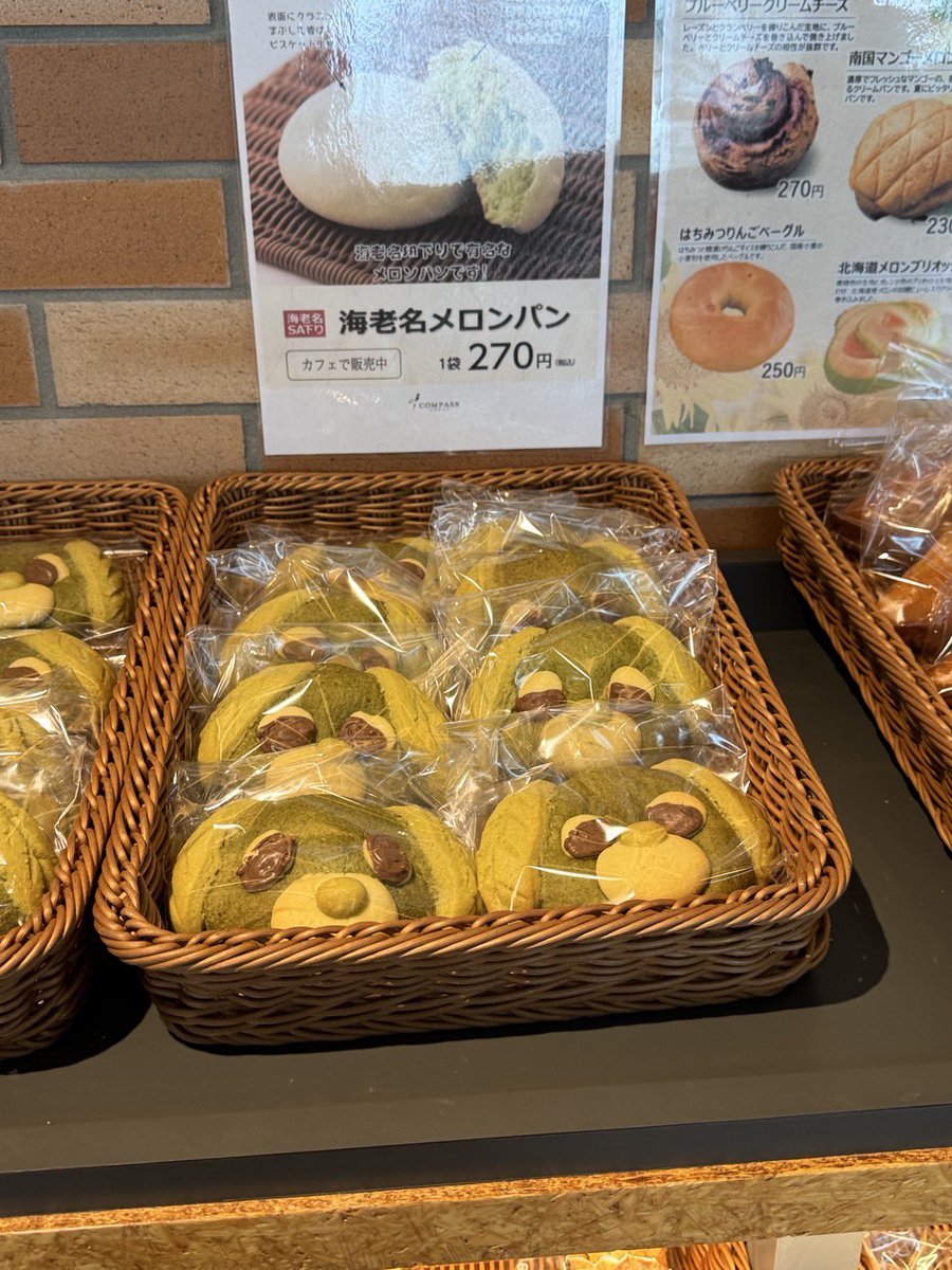 keiosawa tweet media