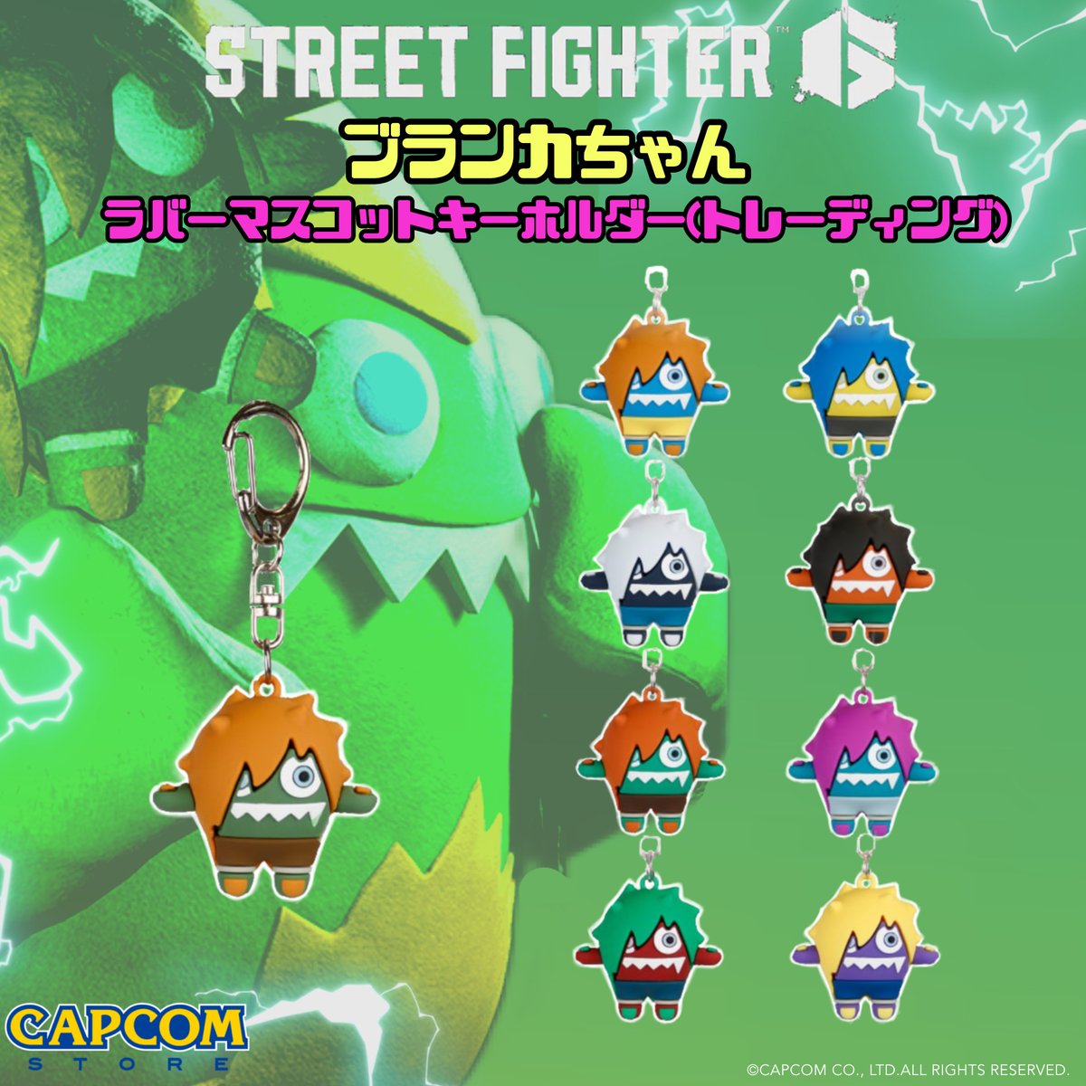ストリートファイター6』グッズをご紹介！ □CAPCOM STORE ストリート