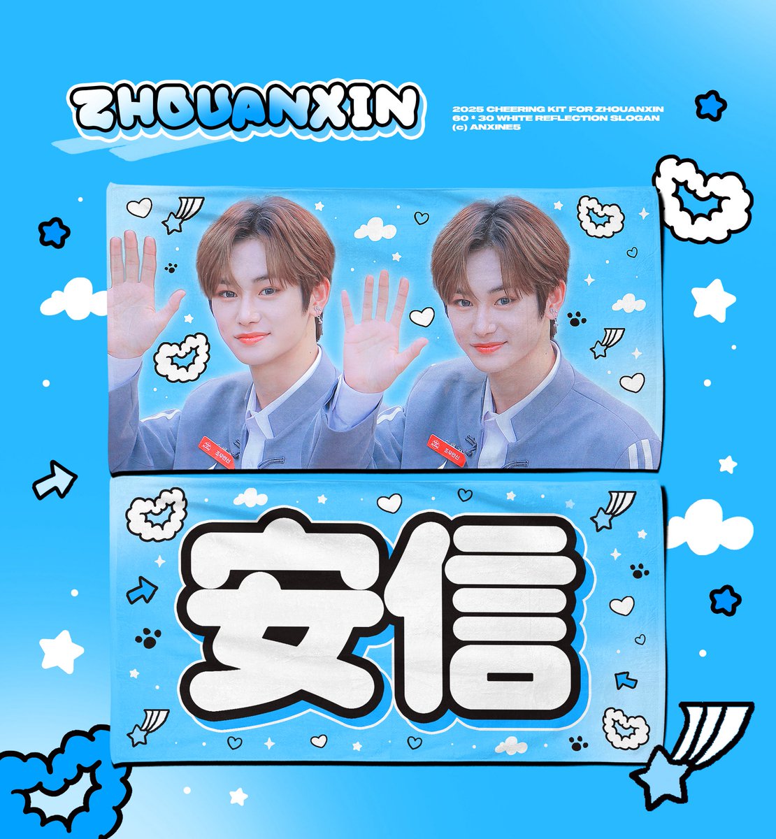 ANXINE5's tweet image. 2025 𝘾𝙃𝙀𝙀𝙍𝙄𝙉𝙂 𝙆𝙄𝙏 𝙁𝙊𝙍 𝙕𝙃𝙊𝙐𝘼𝙉𝙓𝙄𝙉
©️𝗔𝗡𝗫𝗜𝗡𝗘𝟱
07.21 12:25 PM - 07.31 23:59 PM
📎 witchform.com/payform/TD7SYA…
G.O > DM
#RT 추첨 2분께 원하시는 키트를 보내드립니다 🩵
#조우안신 #안신 #ZHOUANXIN #ANXIN #アンシン #周安信 #보이즈2플래닛 #BOYS2PLANET