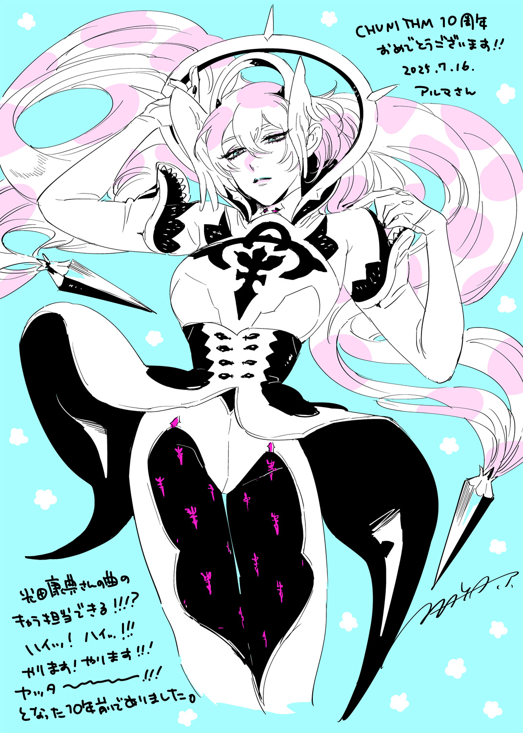 ❣️マヤ~絵を描く方にも MAYA COLOR: メソアメリカの彩色された村々 ❣️マヤ~絵を描く方にも MAYA COLOR: メソアメリカの彩色され