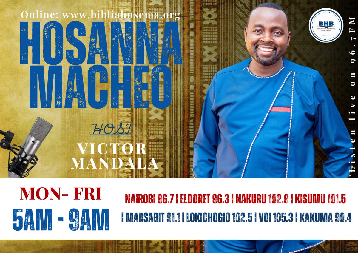 Biblia Husema 96.7fm (@bhusema) on Twitter photo HOSSANA MACHEO:-
Wewe ni mbarikiwa, ...Yakobo 1:12... "Amebarikiwa mtu ambaye anavumilia majaribu, kwa sababu akisha stahimili atapewa taji ya uzima ambayo Mungu amewaahidi wale wampendao.."
youtube.com/watch?v=rEkcd0…
#Hossanamacheo <a href="/BHusema/">Biblia Husema 96.7fm</a> @VictoMandalaMC #Himizo <a href="/aa284eb4ba7a42d/">Lucy Nyaga</a> HOSSANA MACHEO:-
Wewe ni mbarikiwa, ...Yakobo 1:12... "Amebarikiwa mtu ambaye anavumilia majaribu, kwa sababu akisha stahimili atapewa taji ya uzima ambayo Mungu amewaahidi wale wampendao.."
youtube.com/watch?v=rEkcd0…
#Hossanamacheo <a href="/BHusema/">Biblia Husema 96.7fm</a> @VictoMandalaMC #Himizo <a href="/aa284eb4ba7a42d/">Lucy Nyaga</a>