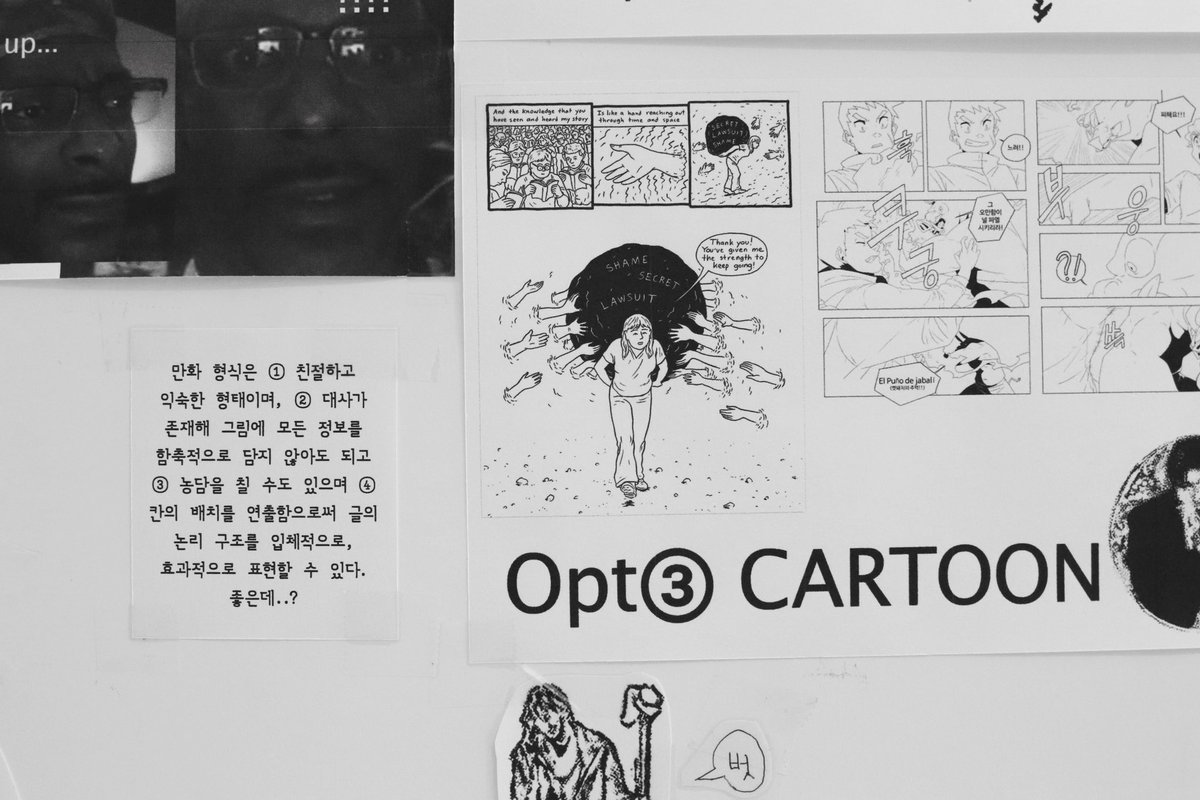 [미니 전시 안내] 땡스북스 x 고트(goat)
2025. 6. 25 ~ 7. 30
「비개념원리를 위한 맞춤복 짓기」

❝나의 음악비평은 필연적으로 미끄러지고 실패할 것이다. 그럼에도 나는 계속 음악을 듣고 음악에 관하여 말하고 쓰고자 한다. 비개념을 개념화하겠다는 모순을 껴안고서.❞

「비개념원리를 위한