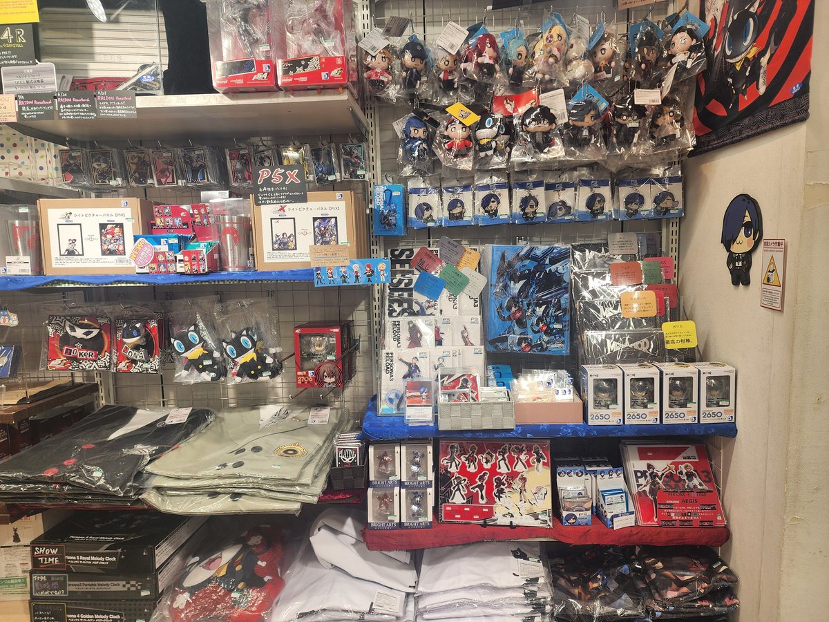 PersonaFusions's tweet image. Never let a persona fan go to Akihabara