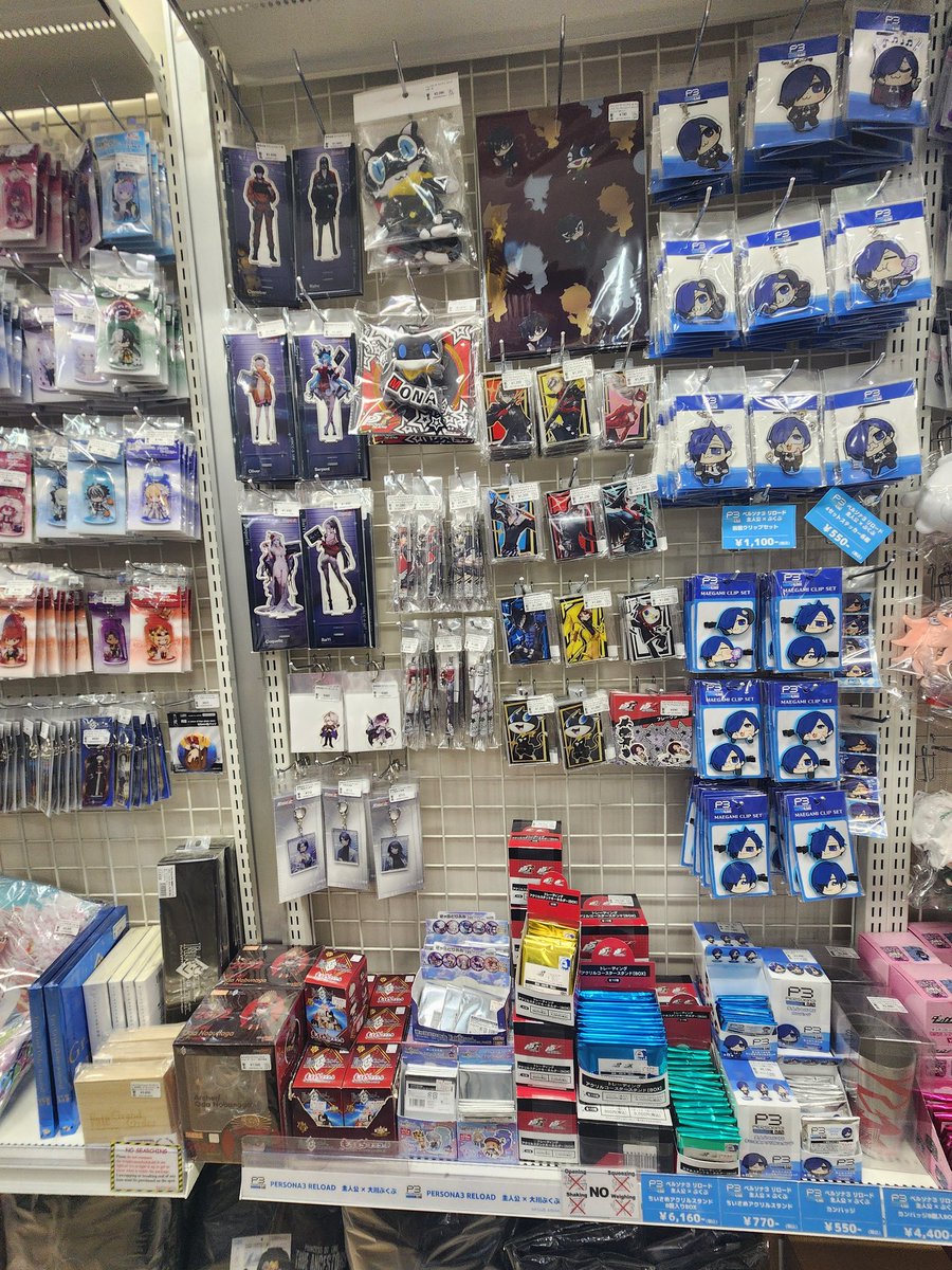 PersonaFusions's tweet image. Never let a persona fan go to Akihabara