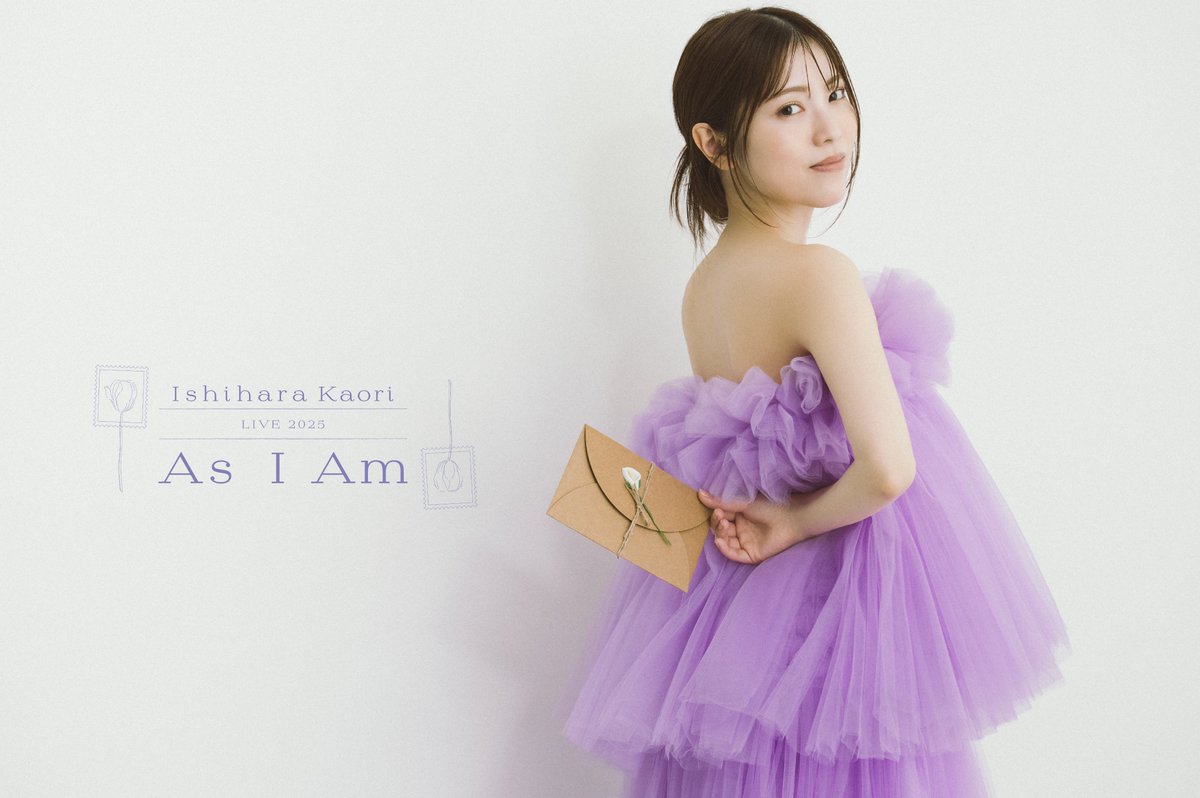 .˚⊹⁺‧┈┈┈┈┈┈┈┈┈┈┈┈┈┈‧⁺ ⊹˚.
　　 石原夏織 2025 LIVE「As I Am」
　　　     "Little me" "Just Me"
     .˚⊹⁺‧┈┈┈┈┈┈┈┈┈┈┈‧⁺ ⊹˚.

昼夜で内容が変わりますので、ぜひ2公演お越しください✨(スタッフ)

◆日程　2025年9月20日(土)
◆場所　KT Zepp Yokohama