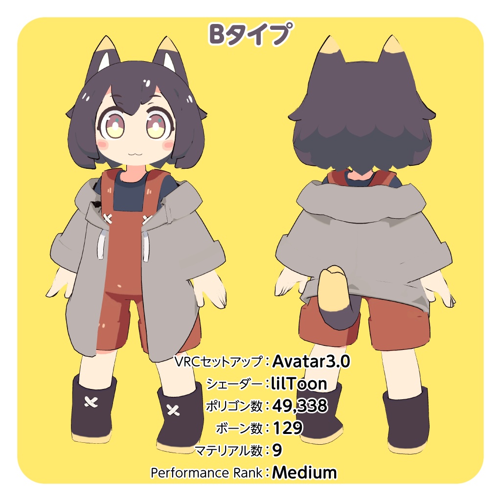 まりも - Search / X