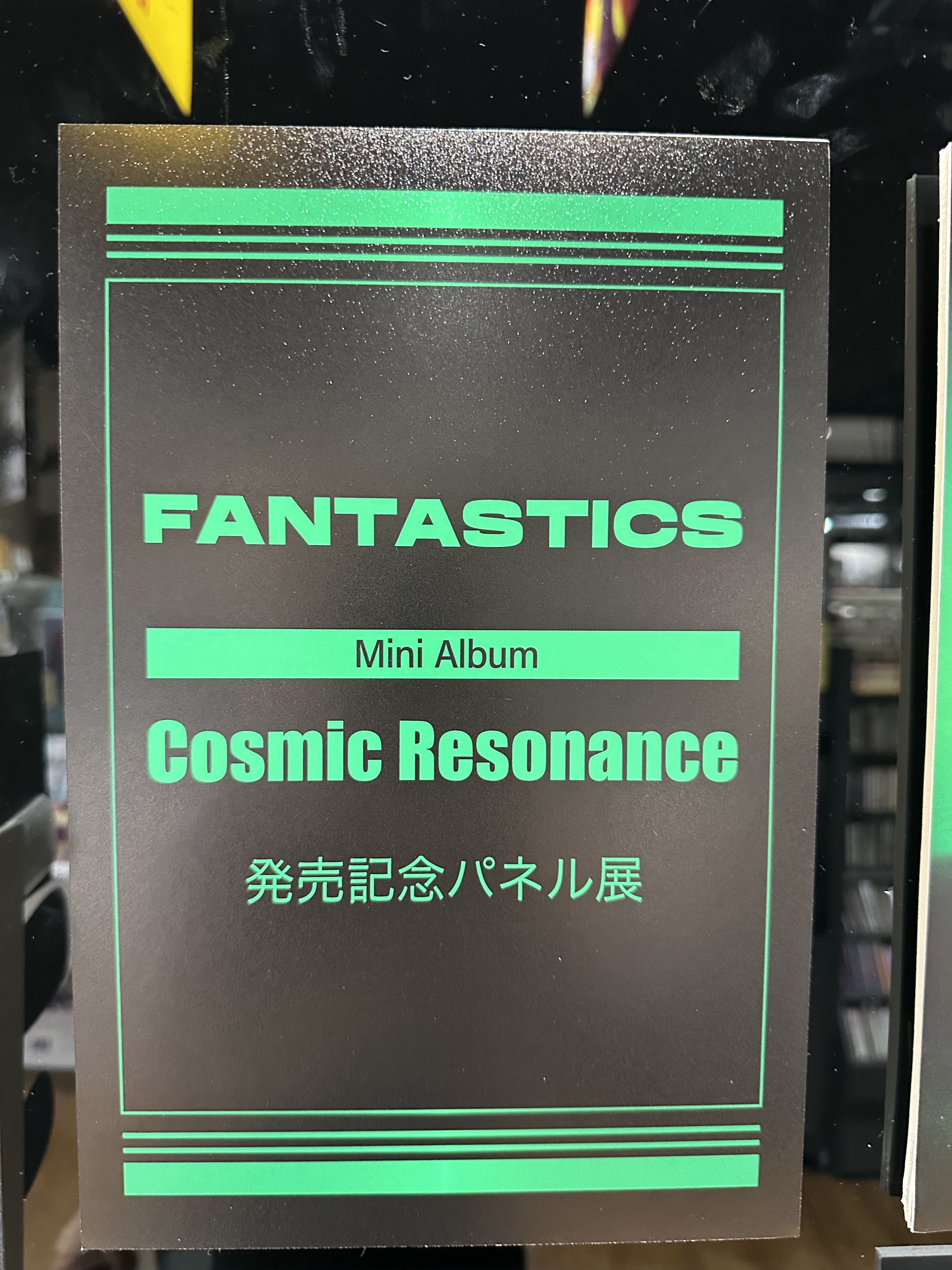 タワーレコード仙台パルコ店 on X: 