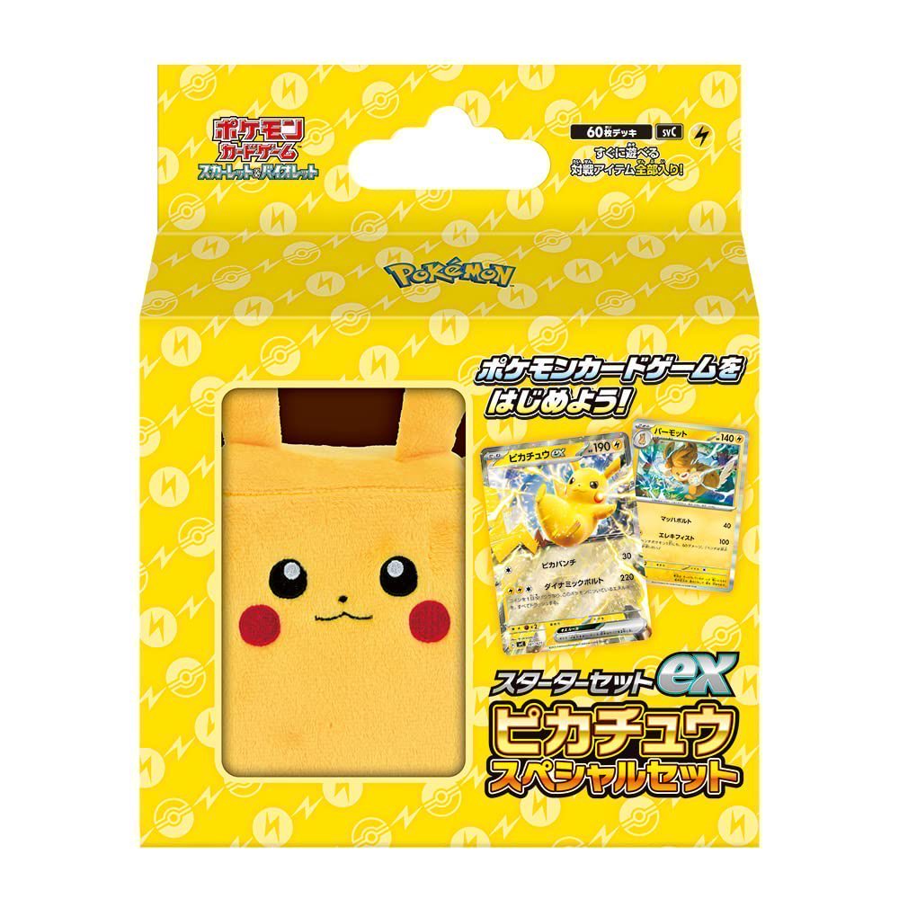 買取ソムリエ on X: 