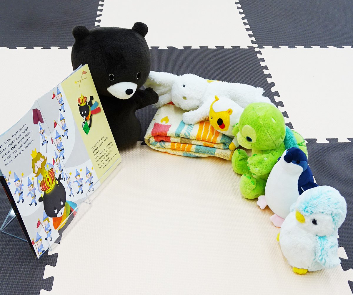 ehonlibrary's tweet image. 【「ぬいぐるみおとまり会」申込受付中】
8/30(土)~8/31(日)に「ぬいぐるみおとまり会」があるよ!みんなのぬいぐるみが図書館にお泊まりして館内を探検。その様子をアルバムにしてプレゼントしちゃうよ。申込受付は8/8(金)まで。
city.sapporo.jp/toshokan/ehon/…
#絵本 #えほん図書館 #ぬいぐるみ