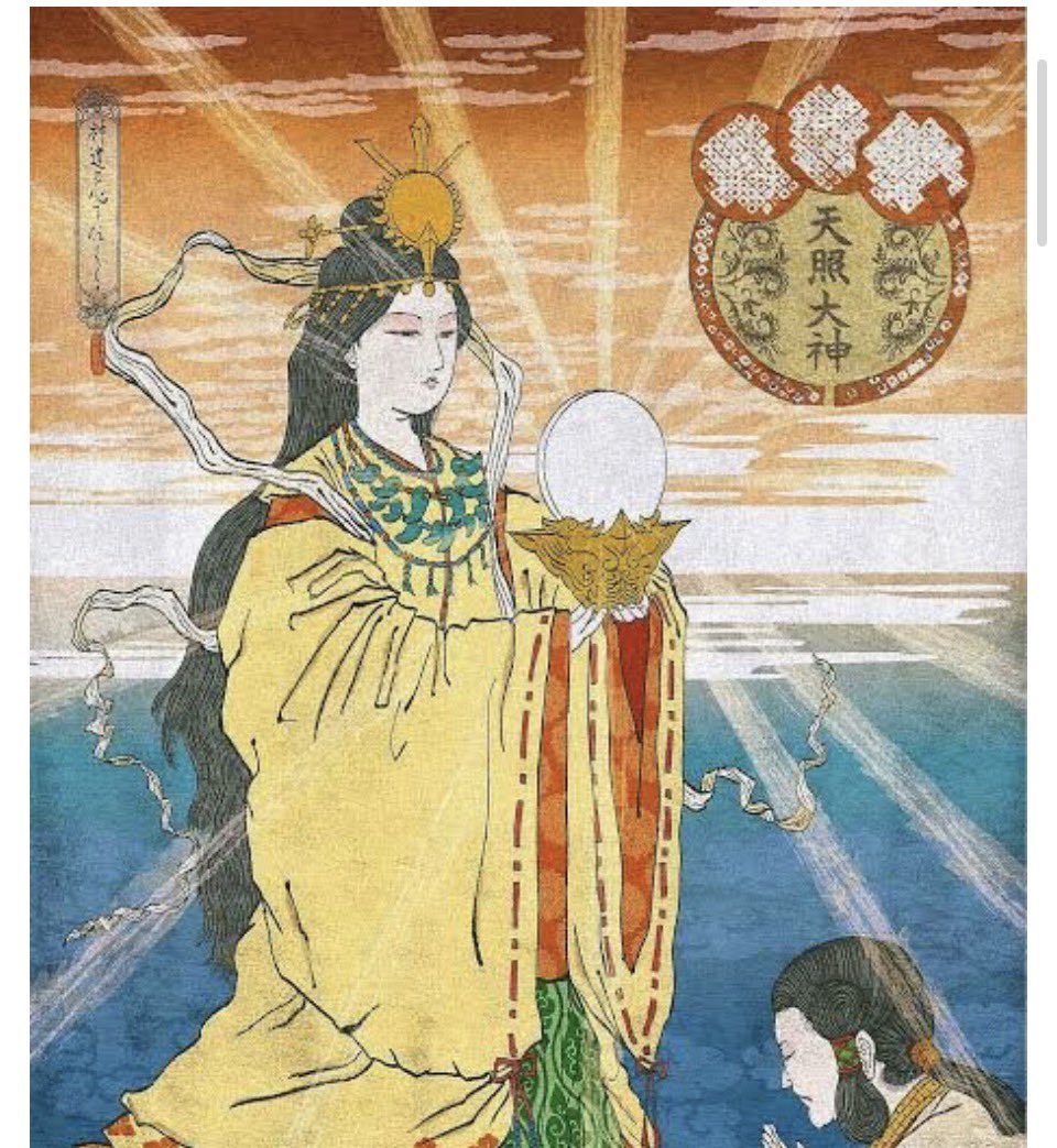 건진 법당에서 나온 일본 아마테라스상 

아마테라스가 누구냐면
일본 황실의 조상신
친일파가 아님....
그냥 일본 국우세력임.