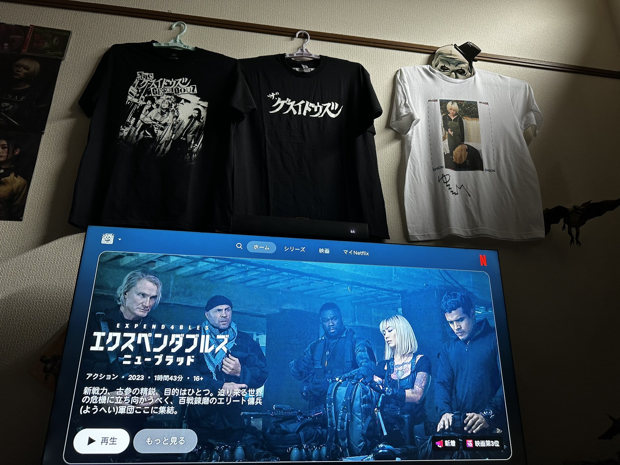 MR☆必プロフ全読‼︎☆ページ Enseki Hakubutsushi ~ Dr. Latency's Freak Report -ZUN's