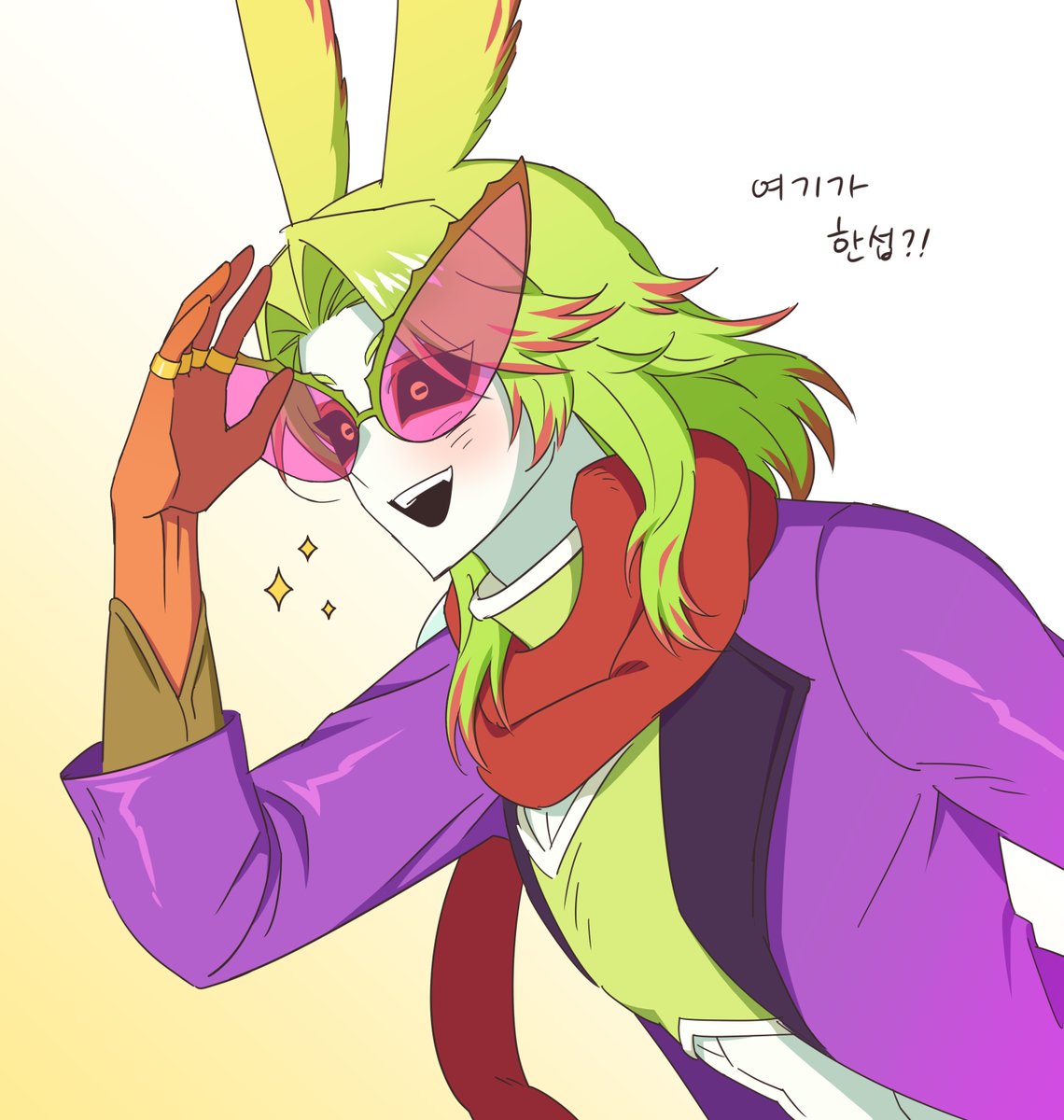 ehowltprl_'s tweet image. 어서오게