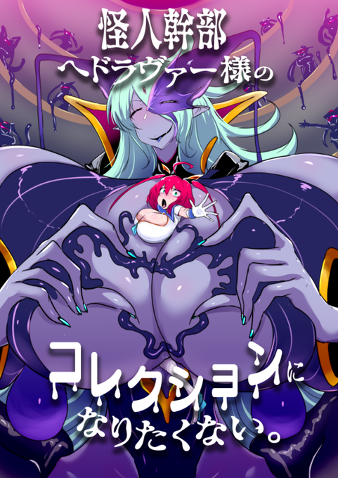 各支援サイト更新完了 ここからでございます… 