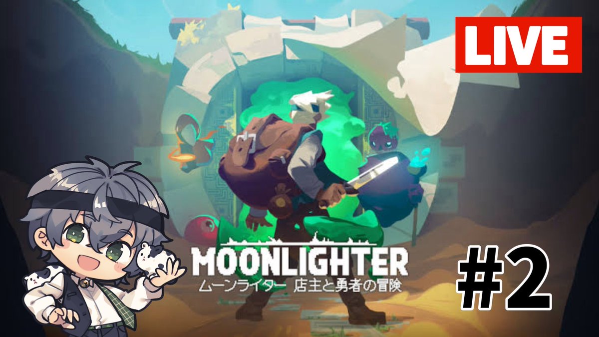 rta_ReDAO's tweet image. 今日も２０時から「Moonlighter」続きやってくよー！！

Moonlighter #2 youtube.com/live/LJZUfSFrG… @YouTubeより 
#Moonlighter #ゲーム実況