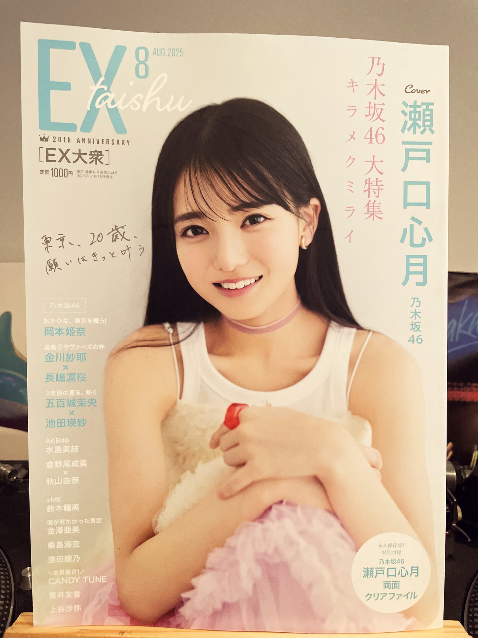 値下げ交渉お待ちしてます！コメント歓迎 サマ⭐︎シャネル アイシャドウ que-14224945179?w=999&h=999&up=0