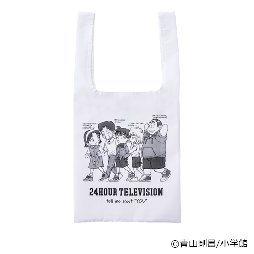 24時間テレビ チャリTシャツ 4枚セット タオル トートバッグ 水筒