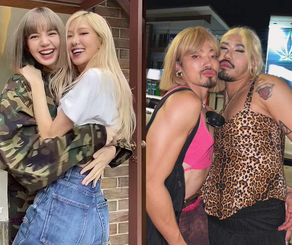 มึง555555555555555555555555555