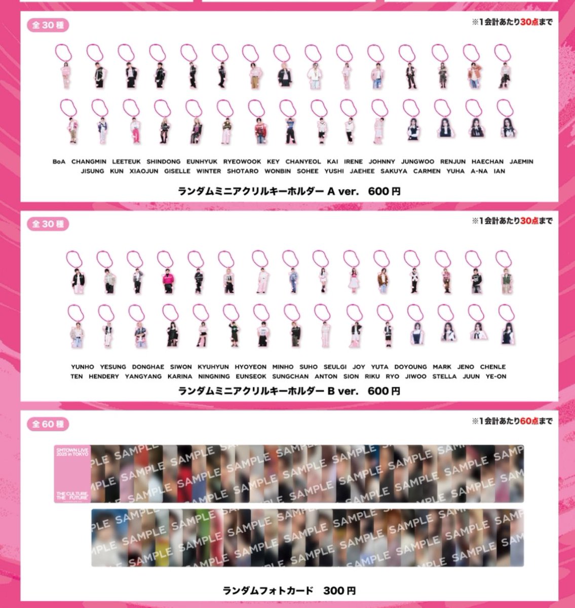 POM(봄)(๑¯ω¯๑)@取引垢 (@haru86pom) / Posts / X