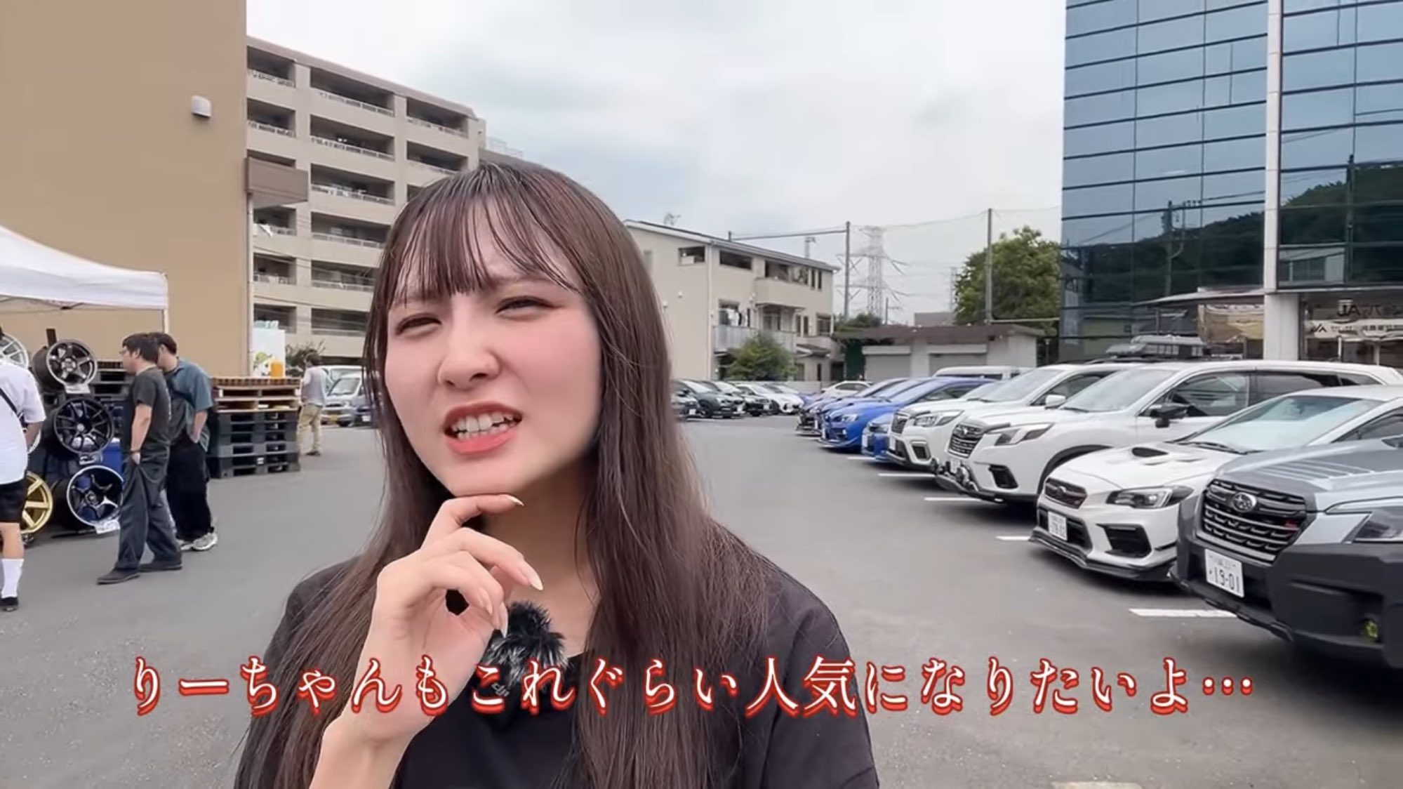 28日 reeeちゃん りーちゃん❤️‍🩹BRZ 🛞🧰 on X: 