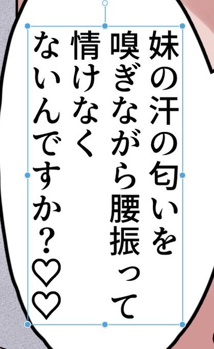 ใใใ ใใง้ฃฏ3ๆฏใคใใ