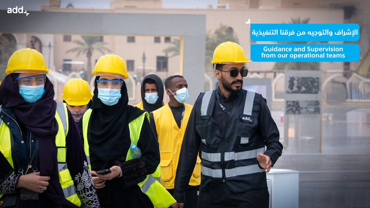 add_enterprise's tweet photo. لإيماننا بمهاراتهم نمنحهم مساحة يبدعون فيها ويعيشون التجربة الحقيقية

#اليوم_العالمي_لمهارات_الشباب https://t.co/D4KJwYNodx