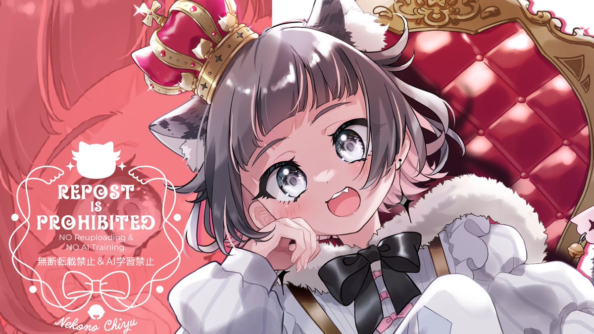 ch1yu_猫乃夂夢 (@ch1yu_Vtuber) / Posts / X