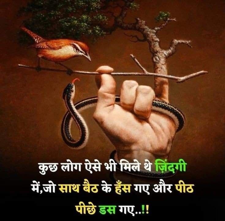 Anand99105's tweet photo. https://t.co/DDh0bAogGL