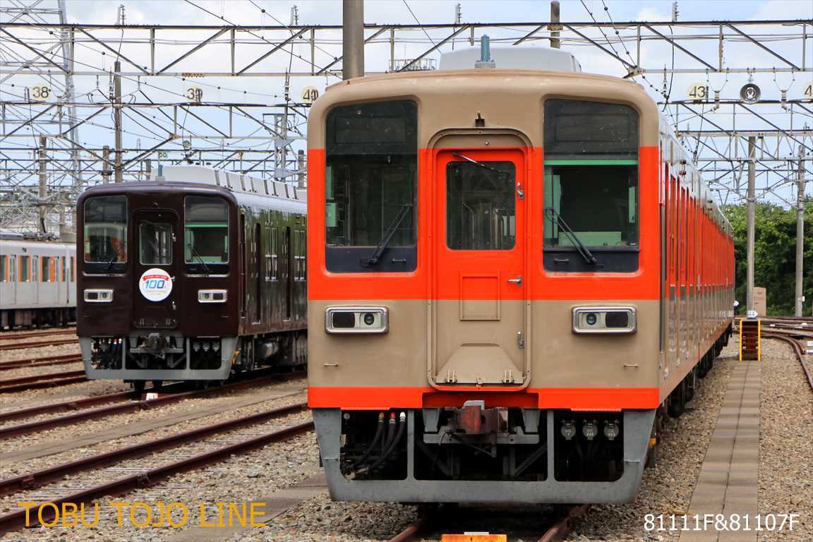 ef6502utamaroka's tweet photo. 東上線全線開通100周年HM掲出 ③(シリコ車庫)😋 
#東武東上線 
#東武鉄道 
#81111F 
#81107F
#51095F 
#ヘッドマーク 
#森林公園検修区 
#東上線全線開通100周年 
#リバイバルカラー https://t.co/IThU7lmLPK