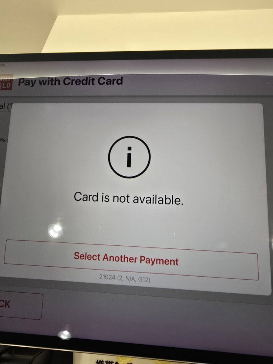 JayelAzumi's tweet photo. @eastwestbanker my credit card is not working in japan. Your customer service said when i activated it, its also can be used internationally https://t.co/egnoE5xjHb