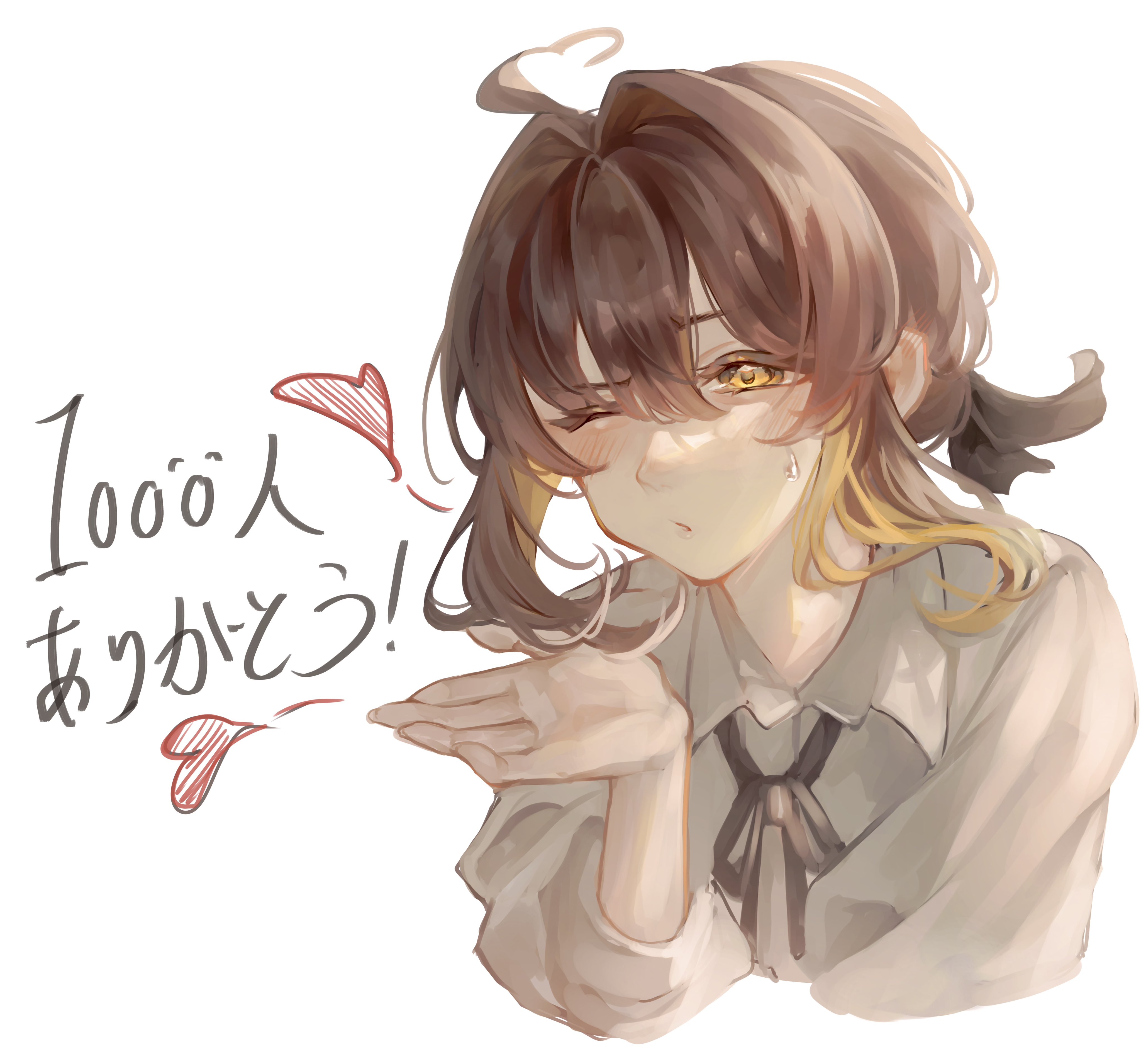 れんれんmam様♡ありがとうございます♡ 蓮 on X: 