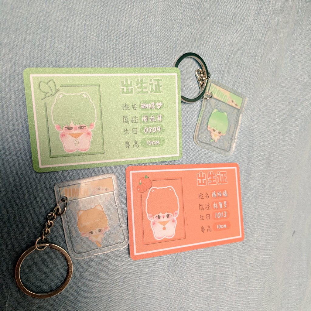 🦋Butterfly dream 🍊10cm
ご無事にご到着されました😺🐥これから水遊びです⛱️🫧🤿
ミントとオレンジが夏らしく爽やかでめちゃくちゃかわいぃーー🧡🍧💚
お尻尾マグネット着脱式✨

<a href="/4clover_closet/">clover closet 🍀　～ゆっくり進行です～</a> 🍀さま 迅速でご丁寧なご対応いつも本当にありがとうございます🥰💖✨